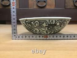 Y0946 CHAWAN Annan-ware flat bowl tea ceremony Japanese pottery antique Japan