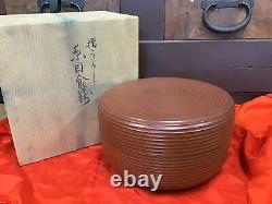 Y1009 BOX Jikiro container case lacquerware Japanese antique Japan vintage