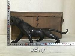 Y1288 OKIMONO copper Tiger signed box Japanese antique statue figure Japan