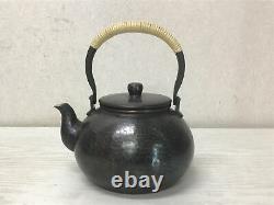 Y1403 KETTLE copper pot signed teapot Japanese Tea kitchen Japan antique