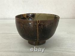 Y2322 CHAWAN Karatsu-ware kintsugi box Japan pottery antique tea ceremony bowl