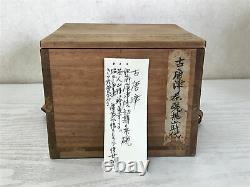 Y2322 CHAWAN Karatsu-ware kintsugi box Japan pottery antique tea ceremony bowl
