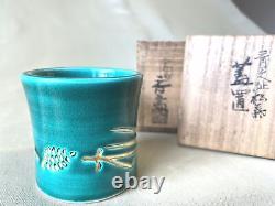 Y4319 OKIMONO Kosai Makuzu Lid Rest signed box Tea Ceremony antique Japan