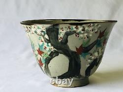 Y4674 CHAWAN Inuyama-ware confectionery bowl autumn leaves signed Japan antique