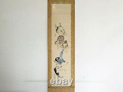 Y5175 KAKEJIKU Mask signed Japan hanging scroll interior decor antique vintage