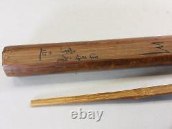 Y5704 TEASPOON Bamboo tea scoop signed box Japanese Tea Ceremony antique