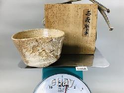 Y5858 CHAWAN Hagi-ware signed box Japan antique tea ceremony pottery vintage