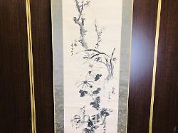 Y6346 KAKEJIKU Ink painting Collaboration box Japan antique hanging scroll decor