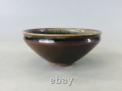 Y6356 CHAWAN Yosamu-ware Tenmoku signed box Japan antique tea ceremony bowl cup
