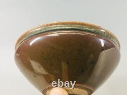 Y6356 CHAWAN Yosamu-ware Tenmoku signed box Japan antique tea ceremony bowl cup