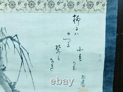 Y6600 KAKEJIKU Willow Poem signed box Japan antique hanging scroll art interior