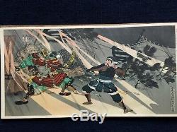 YOSHITOSHI CHIKANOBU Full color Ukiyo-e Album Samurai war Japan Historical Tales