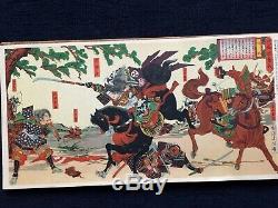 YOSHITOSHI CHIKANOBU Full color Ukiyo-e Album Samurai war Japan Historical Tales