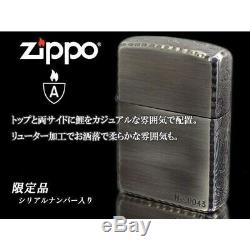 Zippo Oil Lighter Side Carp Antique Silver Brass ARMOR Sculpture Japan F/S